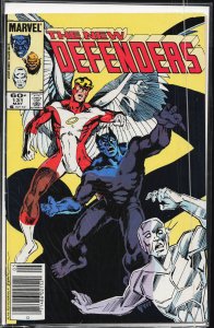 The Defenders #131 (1984) The Defenders
