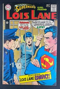 Superman's Girlfriend Lois Lane (1958) #84 VF- (7.5) Neal Adams Cover