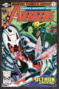Avengers #202 ~~Ultron CVR / Hot! ~ 1980 (7.5) WH