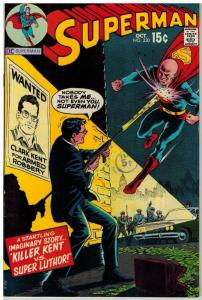 SUPERMAN 230 FN  October 1970 COMICS BOOK