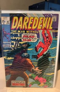 Daredevil #65 (1970) 7.0 FN/VF