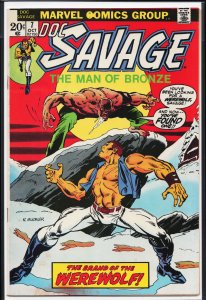 Doc Savage #7 (1973) Doc Savage