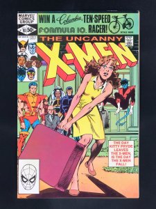 The Uncanny X-Men #151 (1981)