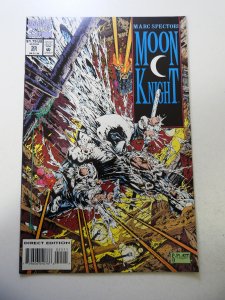 Marc Spector: Moon Knight #55 (1993) VF+ Condition