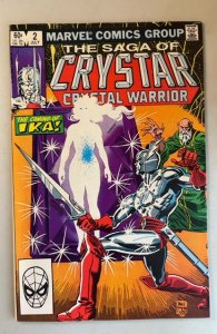 The Saga of Crystar, Crystal Warrior #2 (1983)