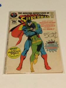 Superman #243 (1971) VG