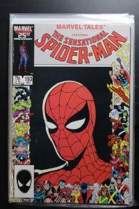 Marvel Tales #193 (1986)