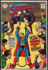 Superman #206 (1968) Superman