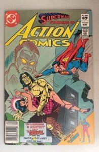 Action Comics #531 (1982)