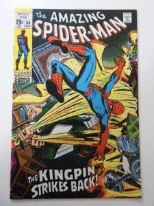 The Amazing Spider-Man #84 (1970) VG- Condition tape pull fc