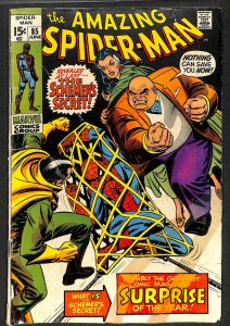 The Amazing Spider-Man #85 (1970)