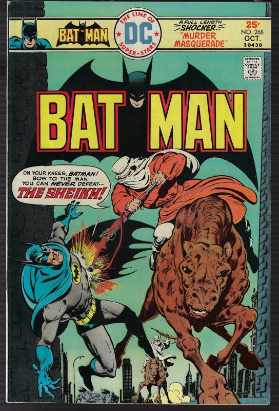 Batman #268 (DC, 1975) VF+