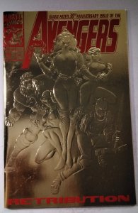 Avengers #366 Marvel Comic Book J749