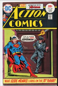 Action Comics #448 (1975) Superman
