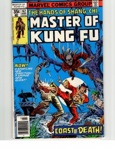 Master of Kung Fu #62 (1978) Master of Kung Fu