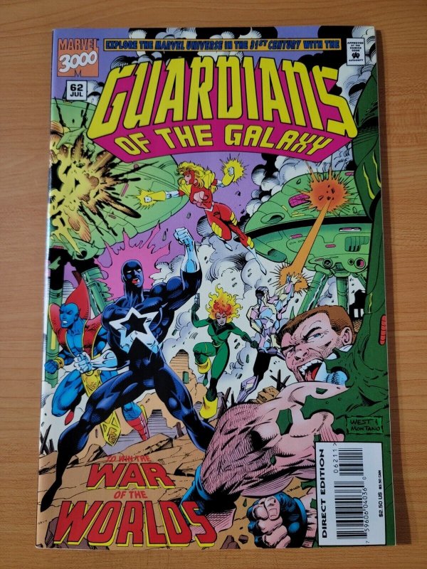 Guardians of the Galaxy #62 Direct Market Edition ~ NEAR MINT NM ~ 1995 Marvel