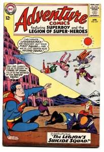 ADVENTURE COMICS #319 comic book -SUPERBOY-SUICIDE SQUAD-LEGION FN-