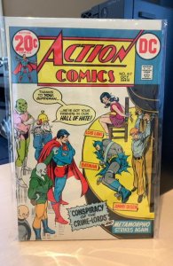 Action Comics #417 (1972) 8.0 VF