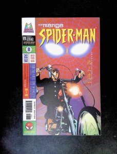 Spider-Man The Manga #8  MARVEL Comics 1998 VF+