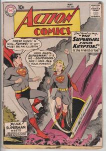 Action Comics #252 (May-59) VG+ Affordable-Grade Superman, Supergirl