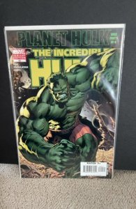 Incredible Hulk #92 Second Print Cover (2006)