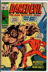 Daredevil #79 (1971) 2.0 GD