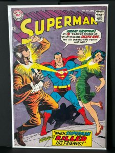 Superman #203 (1968)