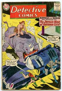 Detective Comics 315 May 1963 FA (1.0)