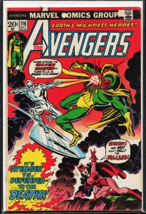 The Avengers #116 (1973) The Avengers
