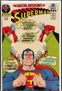 Superman #247 (1972) Superman