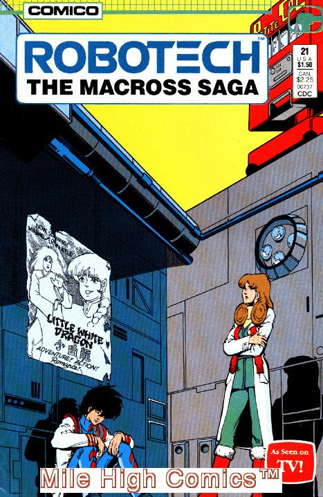 ROBOTECH: THE MACROSS SAGA (1985 Series) #21 Very Good Comics Book