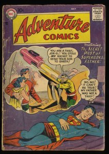 Adventure Comics #238 GD+ 2.5