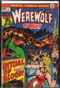 Werewolf by Night #7 (1973) Werewolf by Night