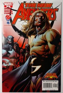 New Avengers #9 (9.4, 2005)
