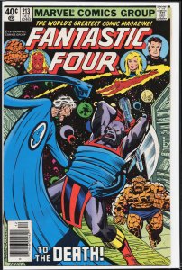 Fantastic Four #213 (1979) Fantastic Four