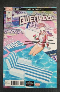 The Unbelievable Gwenpool #3 (2016)