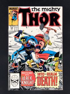Thor #396 (1988)