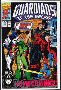 Guardians of the Galaxy #17 (1991) Guardians of the Galaxy