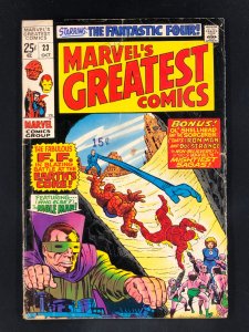 Marvel's Greatest Comics #23 (1969)