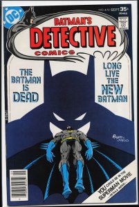 Detective Comics #472 (1977) Batman