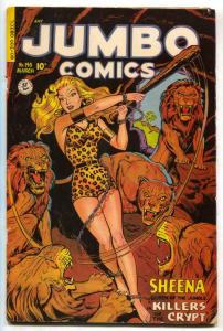 Jumbo Comics #145  1951- SHEENA- Ghost Gallery VG+