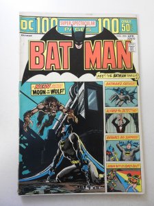 Batman #255 (1974) VG+ Condition 1/2 in spine split