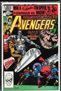 The Avengers #215 (1982) The Avengers