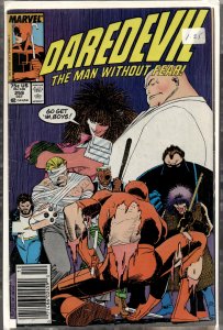 Daredevil #259 (1988) Daredevil