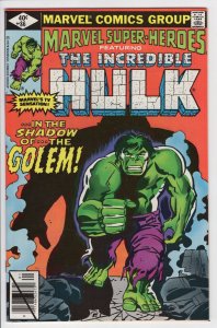 MARVEL SUPER-HEROES #86 - 8.5 - WP - Incredible Hulk