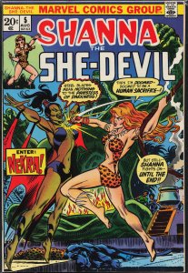 Shanna the She-Devil #5 (1973) Shanna the She-Devil