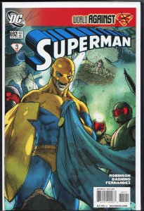 Superman #692 (2009)