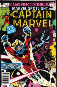 Marvel Spotlight #1 (1979) Captain Marvel