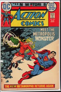 Action Comics #415 (1972) Superman