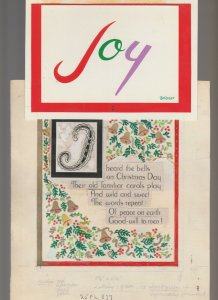 CHRISTMAS JOY w/ Lettering Holly & Bells 8x9 Greeting Card Art LOT of 2